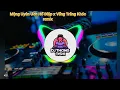 Download Lagu MASHUP 3 IN 1 MỘNG UYÊN ƯƠN || VẦNG TRĂNG KHÓC REMIX|| ✈️✈️✈️✈️✈️