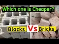 Hollow blocks vs bricks Which one will save you money Masonry Cost of brick wall vs block wall