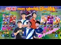 Download Lagu Old BG ကိုလူစုံတက်စုံနဲ့ ကြည့်ချင်ပါတယ်ဆိုတဲ့ ဘော်ဒါတို့အတွက်💯