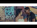 Download Lagu 2ice - DO I DO (Official Video)