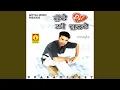 Download Lagu Tere Vargi Aayi Si