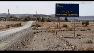 منجم اقا للذهب دودرار طاطا GOLD MINING AKKA 