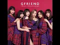 GFRIEND (여자친구) - Memoria (Official Instrumental)