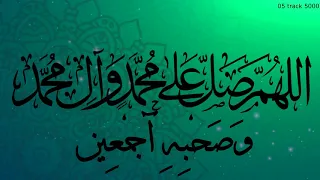 نشيد مغربي الله يجمع المؤمنين 