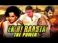 Download Ek Hi Raasta The Power (Ek Niranjan) Telugu Hindi Dubbed Full Movie | Prabhas, Kangana Ranaut mp4 3gp mp3 videos - waplic