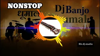 banjo ped mix dhumal nonstop banjo mix rk dj studio by shital rathore 
