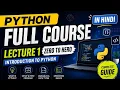 Python Full Course in Hindi 2026 Lecture 1 Introduction to Python Variables Data Types