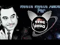 Lagu Neele Neele Ambar Par [Soft Bass Boosted] Male Version Lyric Video - Kalaakaar|Sridevi|Kishore Kuma