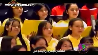 ترنيمة عندي قوة لفريق قلب داوود 