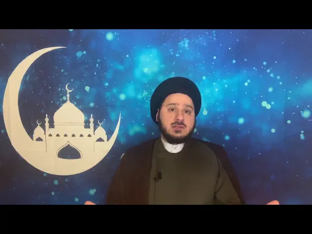 ⁣4- Tafsir Surat Luqman: Putting Faith into Action - Sayed Saleh Qazwini