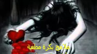 مصطفى كامل حكايتي انا 