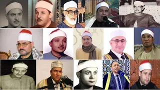 اجمل تجميعه مقام النهاوند Best Maqam Nahawand Collection PART 2 