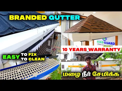 Download MP3 MODERN Rain GUTTER For Roofings || சுவரை பாதுகாக்க !! || 10 YEARS WARRANTY || How To Install Gutters