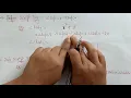HTML tags Part - WT Web Technology Lec-07 Bhanu Priya
