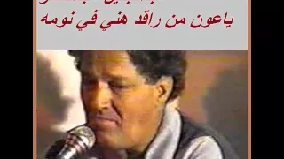 عبدالجليل عبدالقادر 