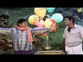 Download Lagu அண்ணே உங்ககிட்ட  பெரிய பலூன் இருக்கானே| Ninavu Chinnam Full Comedy | Goundamani Senthil Comedy Scene