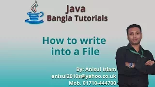 Java Bangla Tutorials 152 How to write into a File