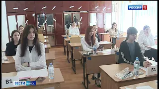 Больше 8 тысяч человек в этом году сдали ЕГЭ в Омской области
