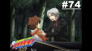 【國語】家庭教師 HITMAN REBORN!目標074【10年後的世界】|Muse闔家歡 動畫 線上看