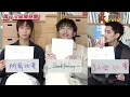 《喜劇開場》戲裡戲外共通多👍Lokman獲讚年青靚仔跳街舞好到位🕺Dee表演初衷為追女😆 Alton擅長「張飛咆哮」🗣「無悔三兄弟」無法同住 互數因由🏠｜Viu1人物專訪