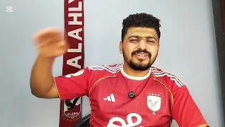صدمة اهلاوي بعد اسيست خوان بيزيرا   الزمالك يهزم سموحة ويقترب من يتوج بالدوري  الاهلي يكتسح انبي   دندنها