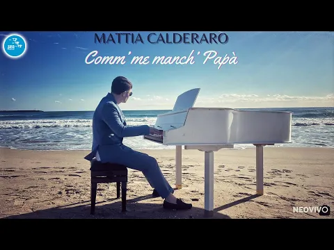 Download MP3 Mattia Calderaro - Comm' me manch' papa' ( Ufficiale 2023 )