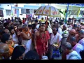 Lagu Guruvandanam Part1- Arrival  of Sringeri jagadguru Sri Sri Vidhushekhara Bharati Mahaswamiji