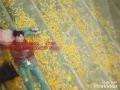 When its good - Suzy ♡ UNCONTROLLABLY FOND OST♡