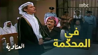 يكيكي يترافع وما يدري عن القضايا 