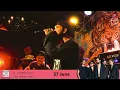 เหตุผลง่ายๆ - 𝗕𝗜𝗚 𝗔𝗦𝗦 live at เสือ 虎 𝗘𝗸𝗸𝗮𝗺𝗮𝗶 🐯 27.06.2024