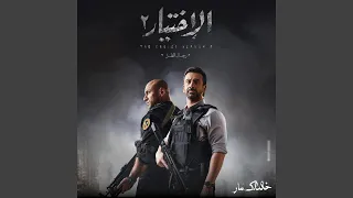                               دندنها