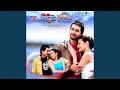 Download Lagu Timro Tyo Roople Ke Garyo (Original Motion Picture Soundtrack)