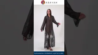عبايه شفافه وتطريز الاطراف دانتيل 