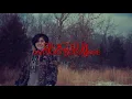 Trust You - Anthony BeastMode