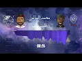 ريمكس محمد السالم - قلب قلب ( مياو ) || Dj WoLFBoy & Dj BlackoO 2023