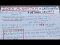 IDEA ALGORITHM in Cryptography and Network Security Information Security