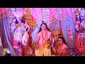 Download Lagu Lakshman Murcha | Angad Samvad | Ramleela Ladowali Jalandhar