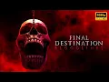 Download Lagu Final Destination: Bloodlines Full Movie | (2025) Horror/Mystery Movie | Facts \u0026 Review in English
