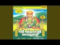 Download Lagu Gaar Dongarachi Hawa