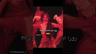 قاعدة اتابع اداء فرقة بيبي مونستر طبيعي بس Akv Nva97 Srt Fypシ Babymonster Shorts Avk 