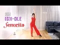 (G)I-DLE (여자)아이들 - 'Senorita' Dance Cover | Ellen and Brian