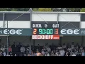 Download Lagu SC Verl vs. MSV Duisburg 2:3 | Ungefiltert | Der Wahnsinn von der Poststraße