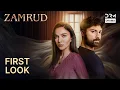 Lagu Zamrud | Coming Soon| First Look | Turkish Drama in Urdu Dubbed | UE2O