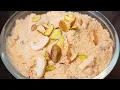 Download Lagu malida | rava malida | rave ka mailda recipe muharram 2022