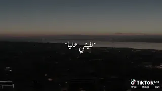انا حبيتك وانتي غدرتي 