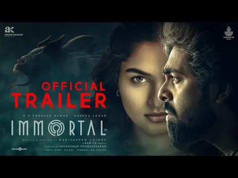 Official Video Trailer