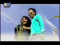 Download Lagu Duet maut bongkar pesta