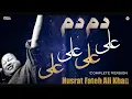 Download Lagu Dam Dam Ali Ali | Original Qawwali | Ustad Nusrat Fateh Ali Khan | Complete Version | OSA Islamic