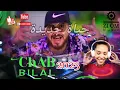 Cheb Bilal - Hayat Jadida 2023 | حياة جديدة romx