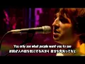 【和訳】Oasis - Whatever (Live at Knebworth, 1996年8月10日) 【Lyrics / 日本語訳】